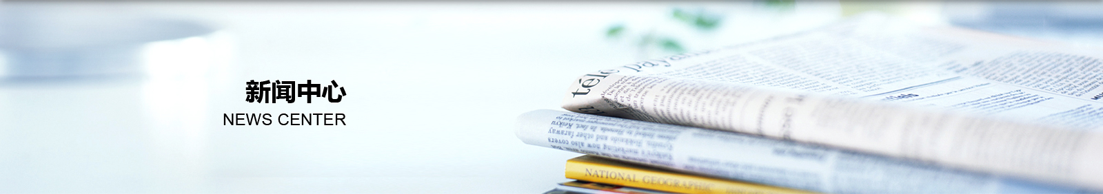 ������